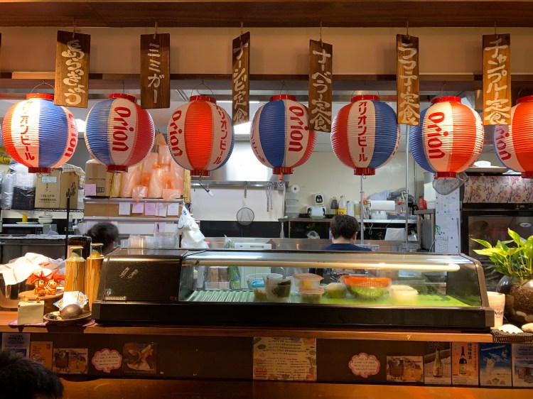 Okinawa Diner Nirai-Kansai, Great World City,&nbsp;Singapore