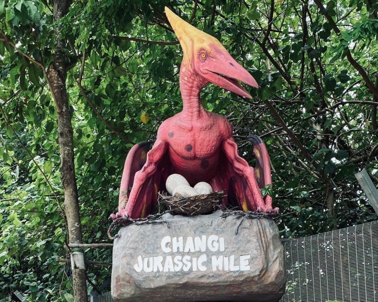 Changi Jurassic Mile